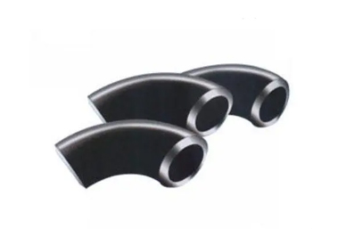 Carbon Steel Fittings